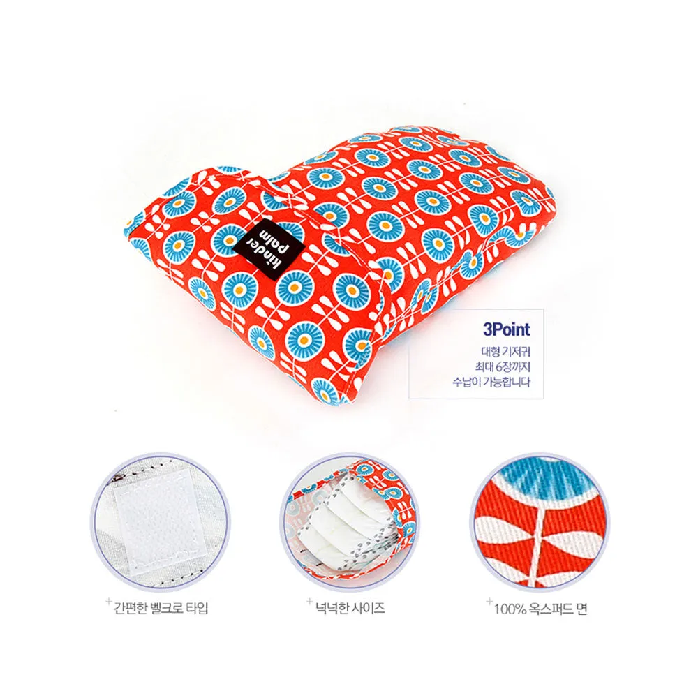 심플 기저귀 파우치 <br /> Simple Diaper Pouch