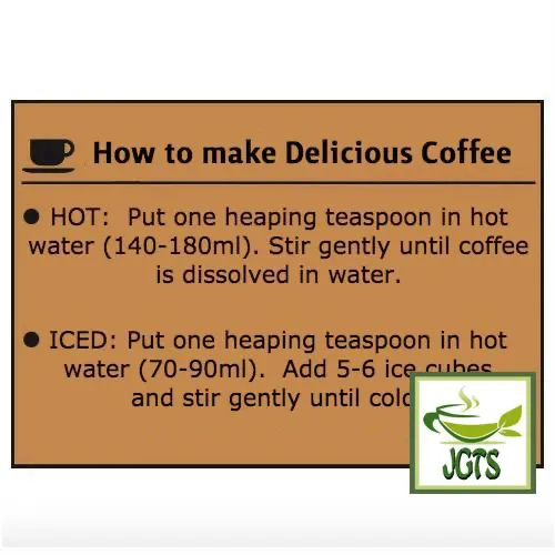 (AGF) Luxurious Coffee Shop Modern Blend Instant Coffee