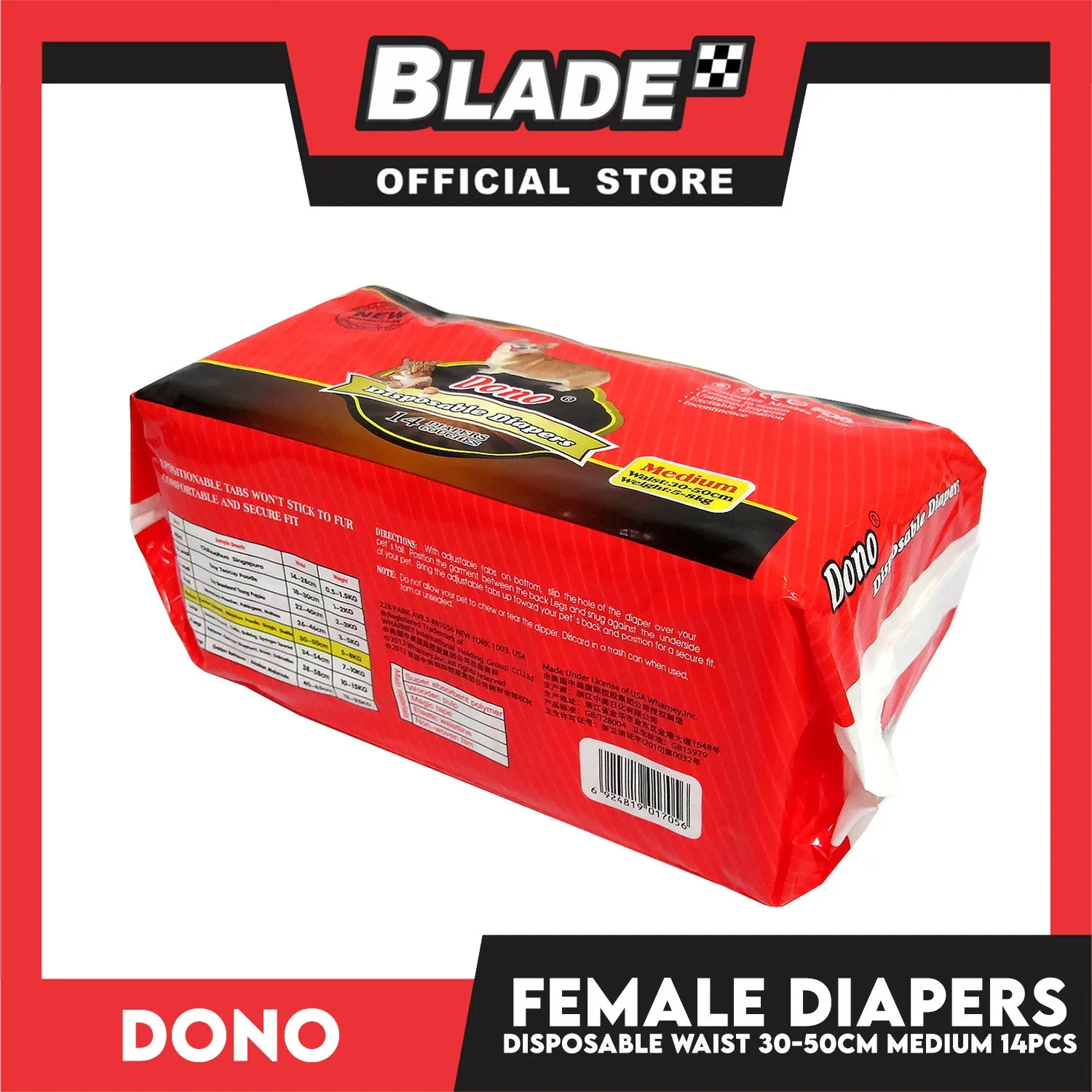 Dono Disposable Diapers Super Absorbent Medium 14 pcs For Female Dogs