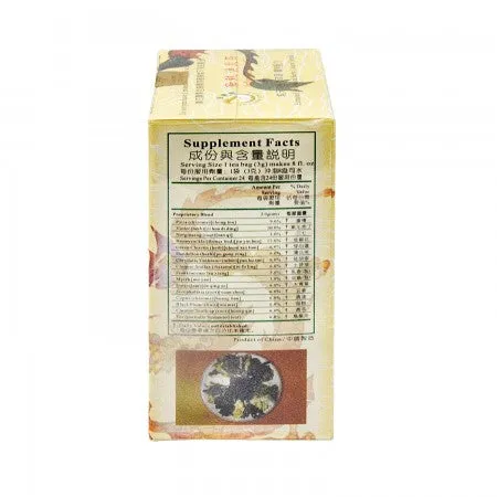 Inflammation Aid Tea (Multi-Herbs Tea) Dietary Supplement 金童牌乌龙消炎茶 24 Tea Bags