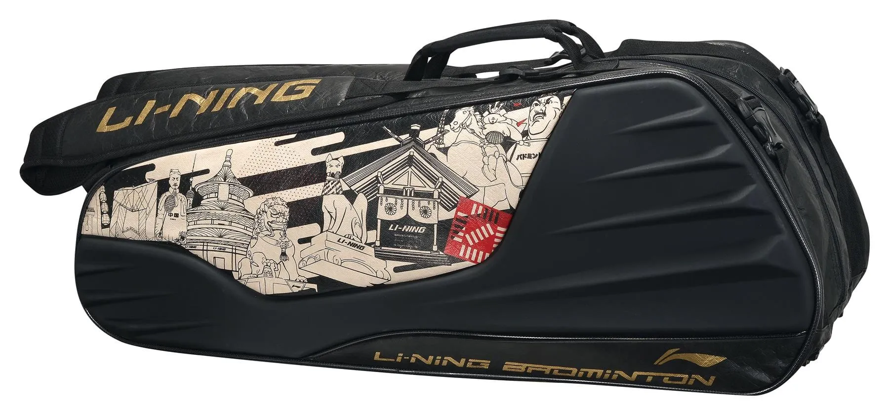 Li-Ning 9 in 1 Limited Badminton Racket Bag - Beijing Tokyo