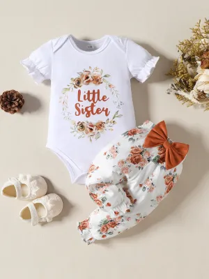 Little Sister Floral Set
