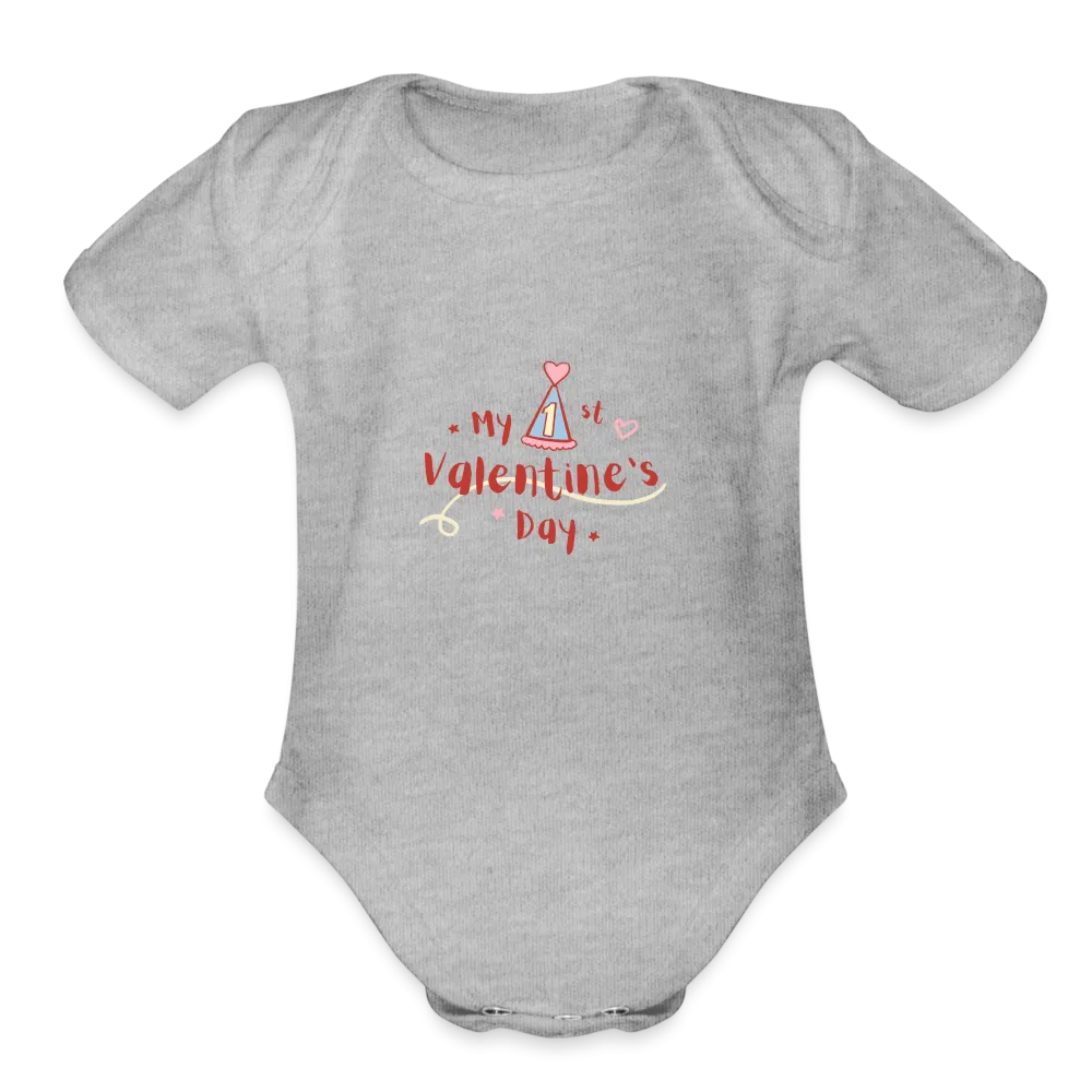 “My 1st Valentine’s Day-Organic Short Sleeve Baby Bodysuit