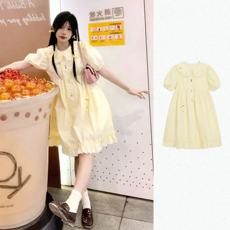 Yellow Puff Sleeve Dress  KF83860